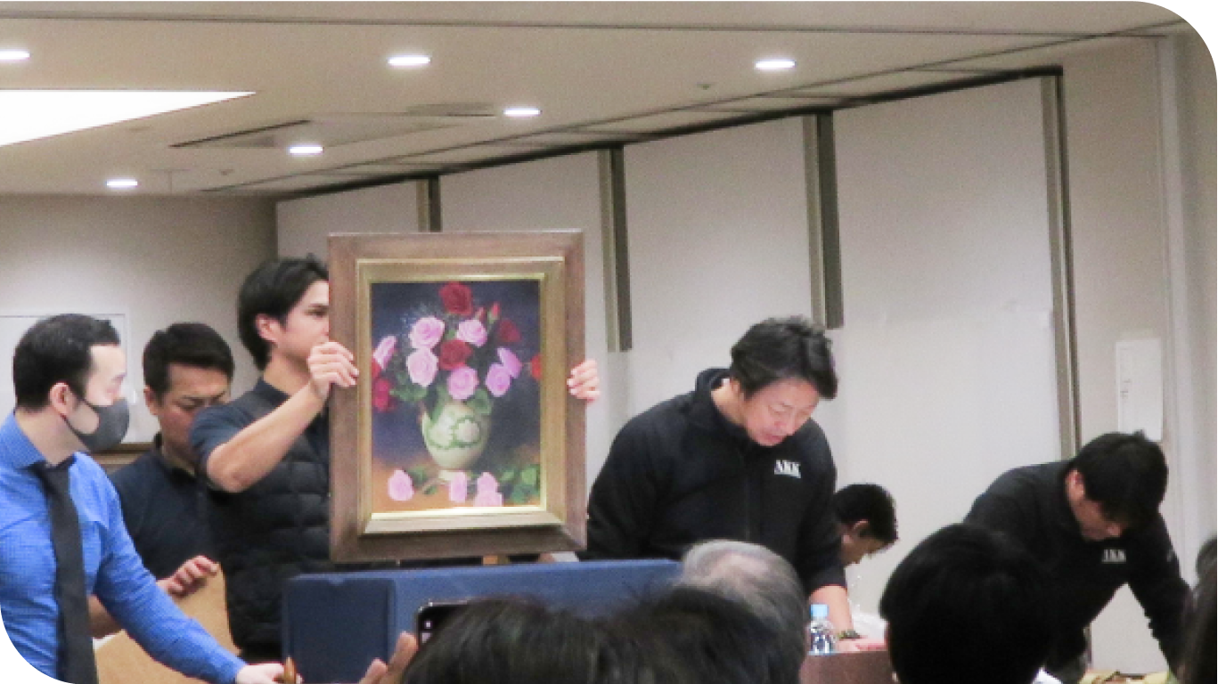業者様向け美術品交換会 ASKオークション