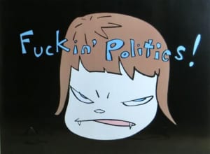 Fuckin' Politics!(ポスター)