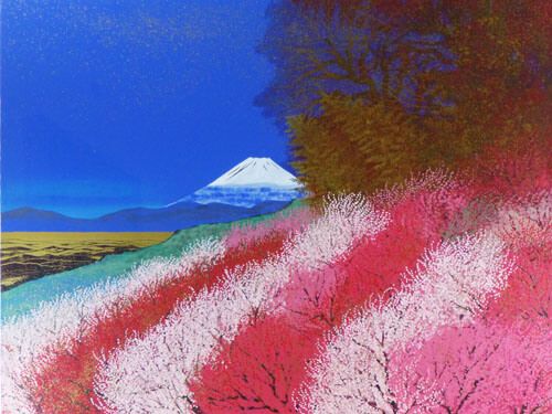 富士と桜 | 平松礼二 買取・作品 | 日本画、絵画高額査定はアート買取協会