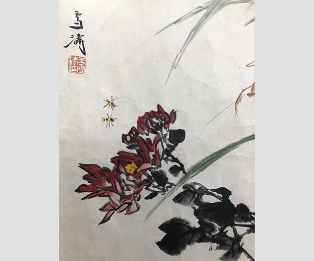 中国近代絵画の先駆者 王雪濤 | 絵画高額査定はアート買取協会