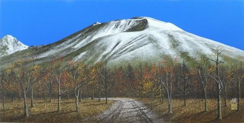 新雪浅間 | 清水規 買取・作品 | 日本画、絵画高額査定はアート買取協会