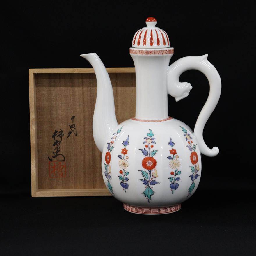 錦 唐花文 水注 | 酒井田柿右衛門 買取・作品 | 水指・水注、茶道具、陶磁器（陶器・磁器）、骨董品・古美術高額査定はアート買取協会