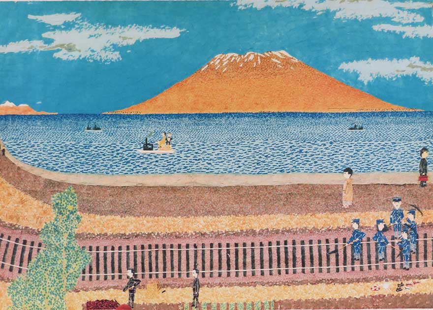 桜島 | 山下清 買取・作品 | 洋画、絵画高額査定はアート買取協会