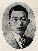 橋本明治